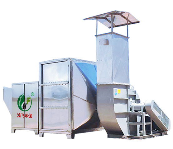 UV光解活性炭过滤